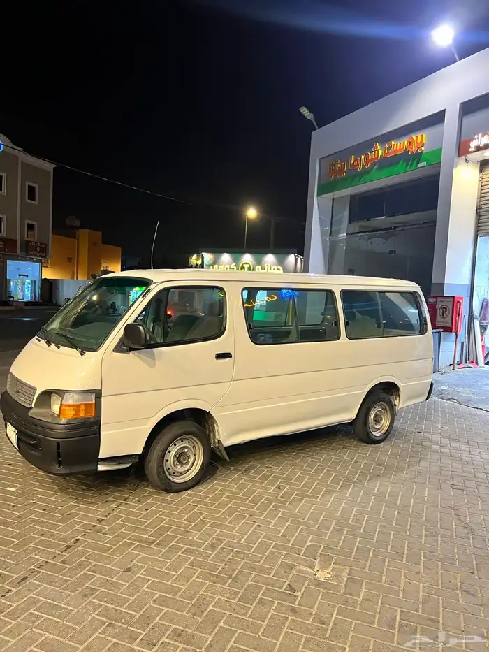 باص ركاب 15 راكب 1