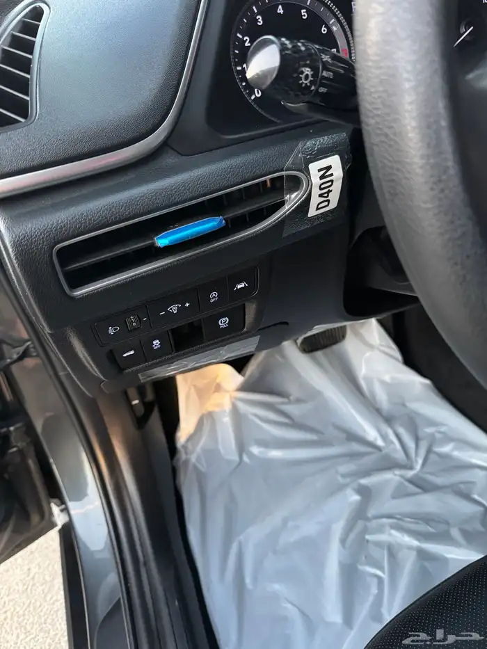 سوناتا 2020 14