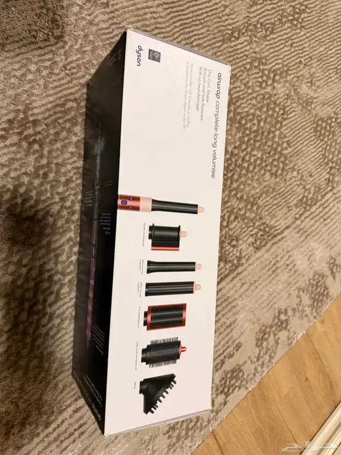 مجفف شعر دايسن 3