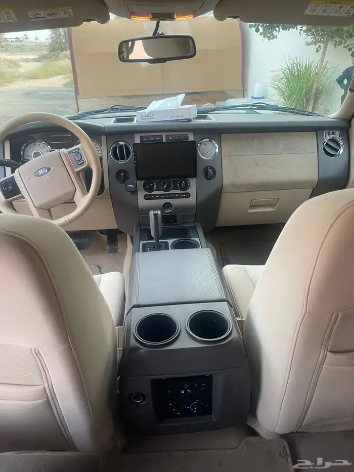 اكسبديشن 13 8