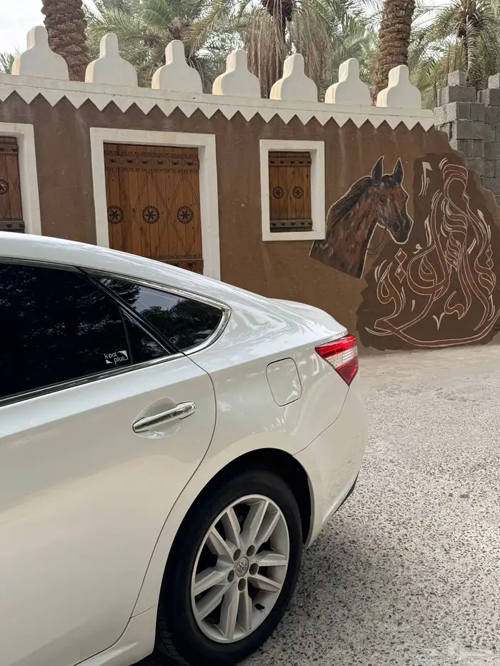 افالون مستخدام وحد من الوكاله 1