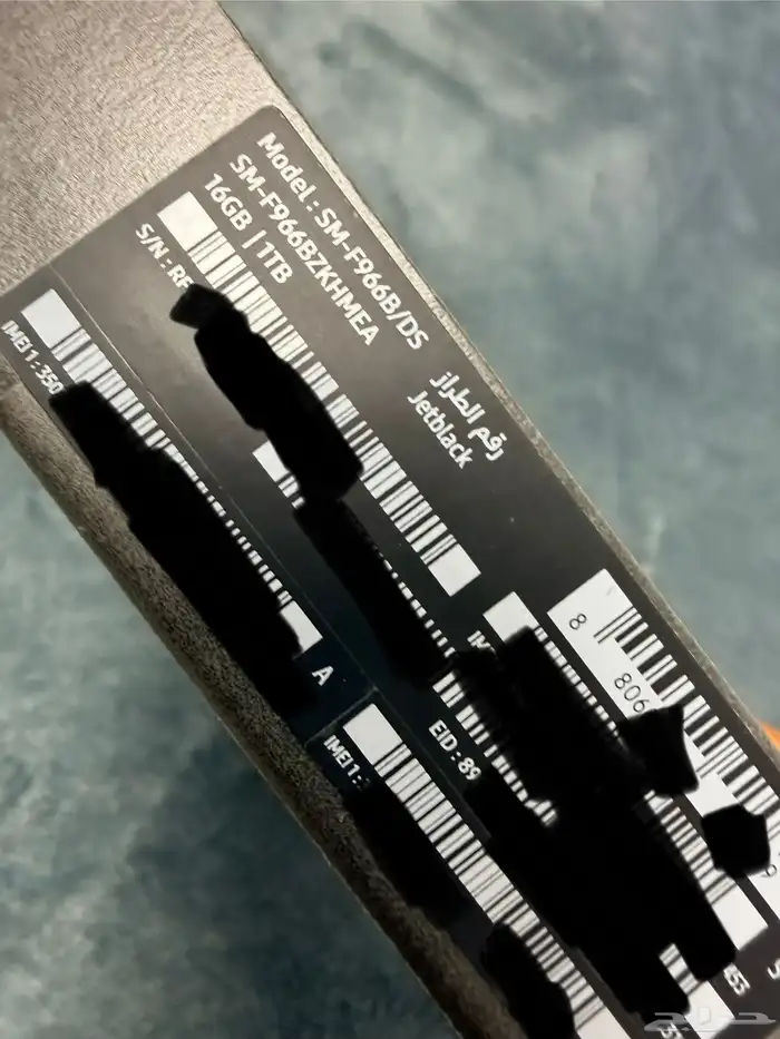 جالكسي z فولد 7 1 تيرا بايت 3