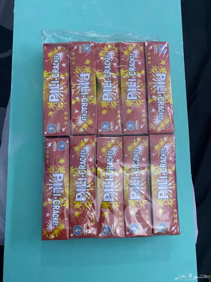 العاب نارية طرطيع العيد 4