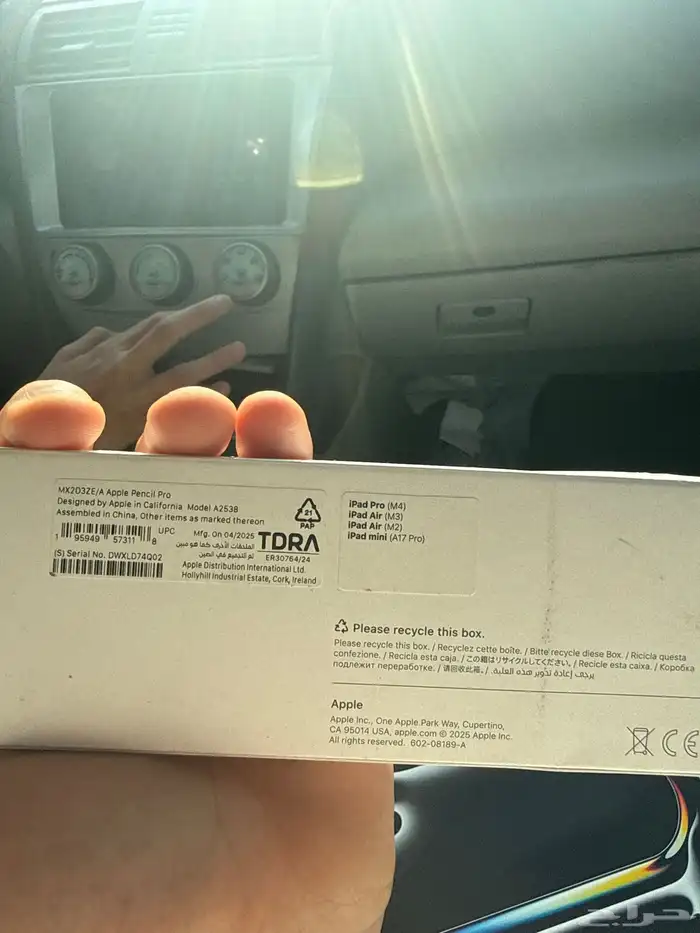 ايباد برو 11 بمعالج M4 1