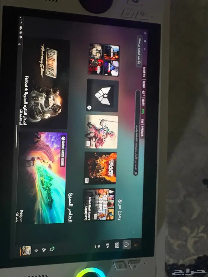 اكس بوكس روق الاي 1