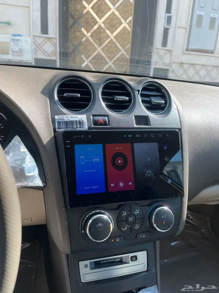 شاشة أندرويد للسيارات للبيع 1
