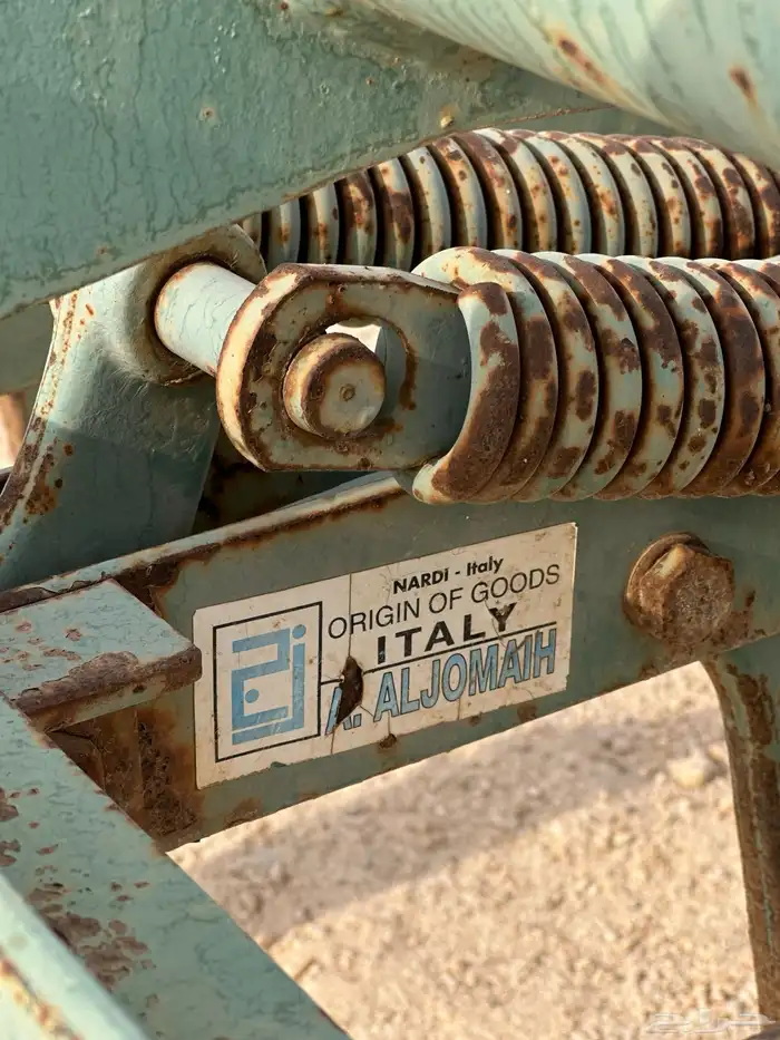 مشط حراثه ناردي 11 سن الجميح 3