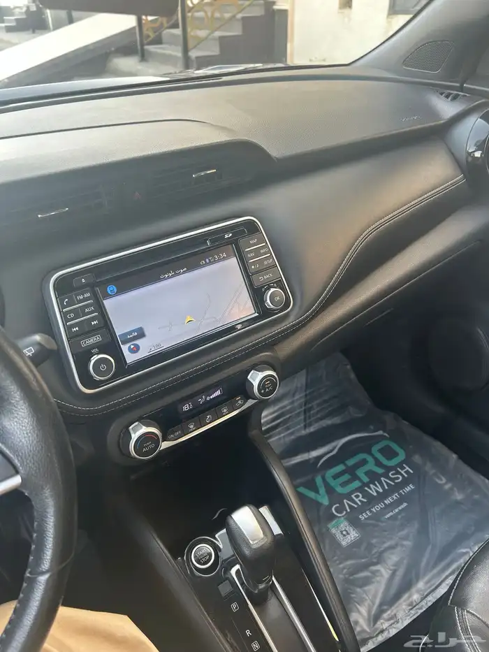 نيسان كيكس 2020 15