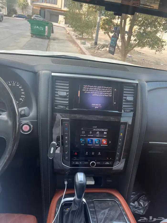 باترول 2021 بلاتينيوم 8