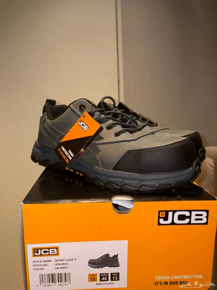 safety shoes حذاء سلامة JCE 1
