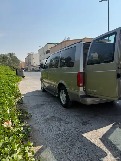 جمس فان 2005 index