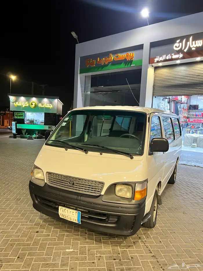 باص ركاب 15 راكب 0