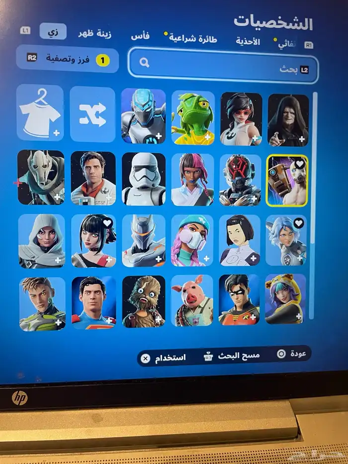 حساب فورت و روكيت للبيع ب 250  تحويل بنكي 6