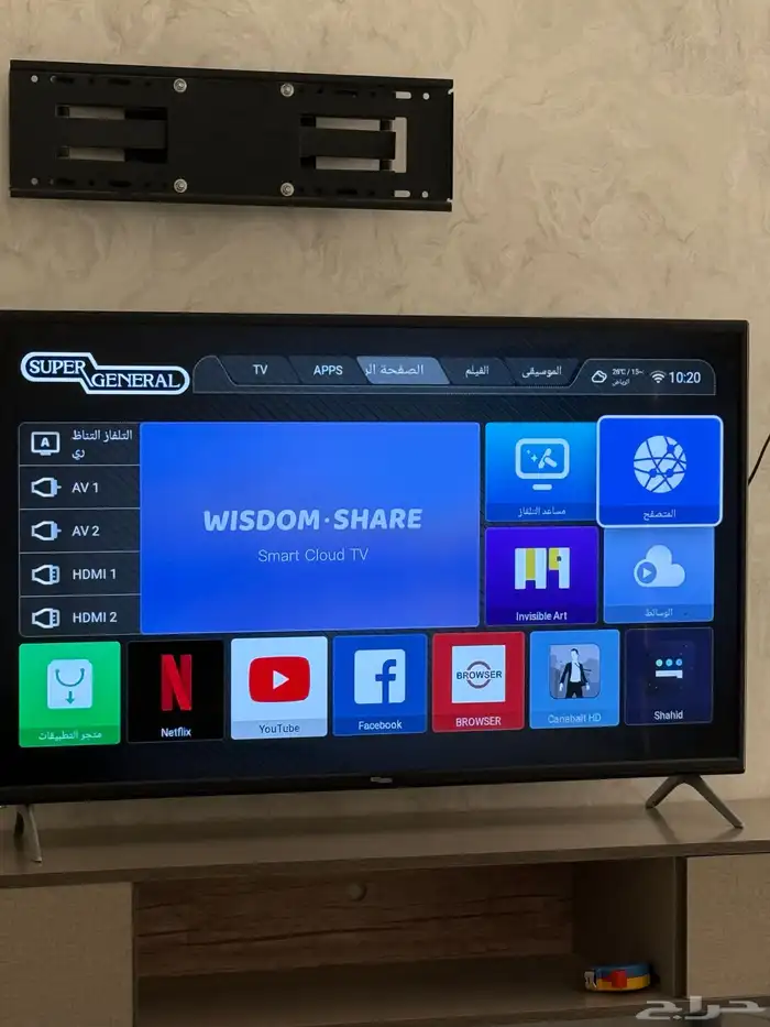 شاشة 50 بوصة سمارت Super General نظيفة جد ا 0