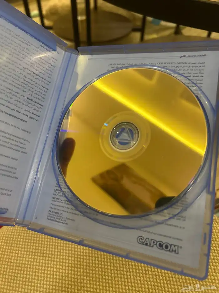 رزدنت ايفل 4 ريميك لسوني 5 1