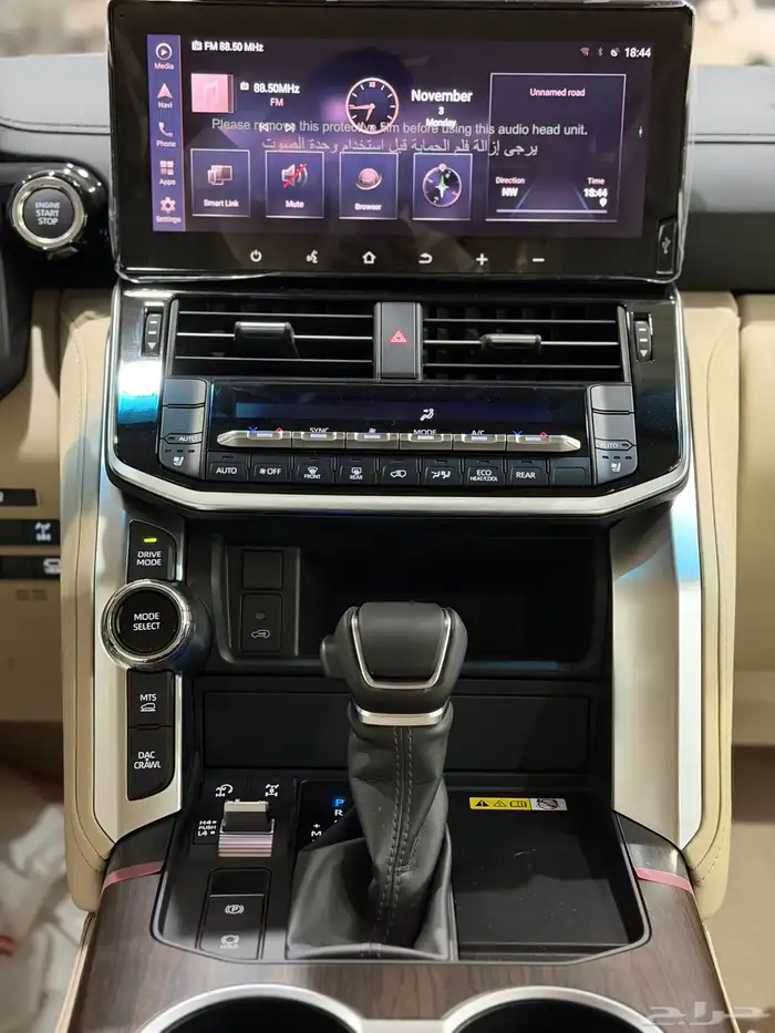 تويوتا لاندكروزر ( GXR-L4 ) 2025 سعودي ( اقل سعر ) 6