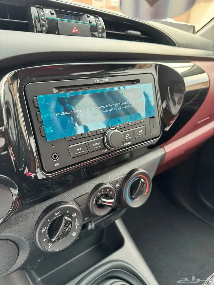 هايلكس غمرتين مخزن 11