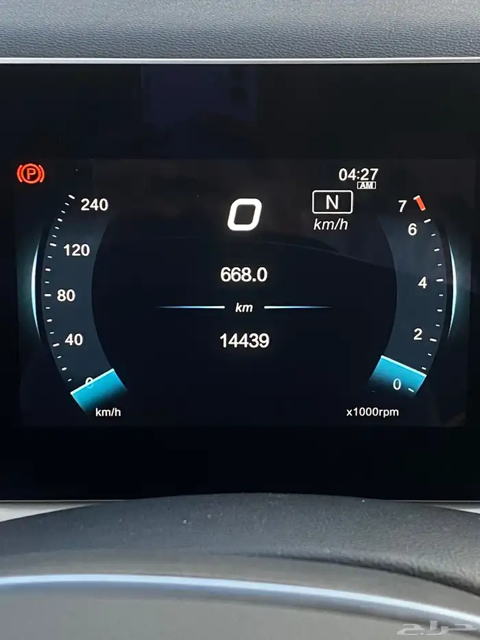 بايك Baic U5 plus 17