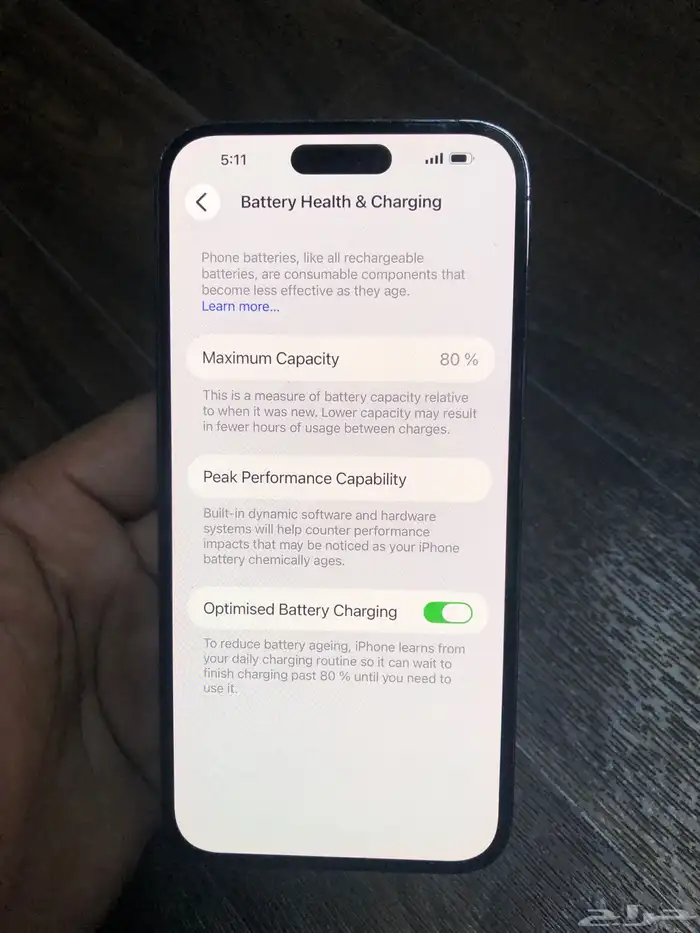ايفون 14 برو مكس 128 غيغا قل وكالا 3