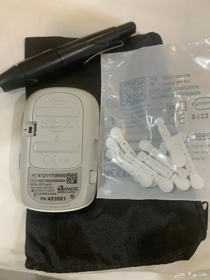 جهاز فحص سكر جديد 0