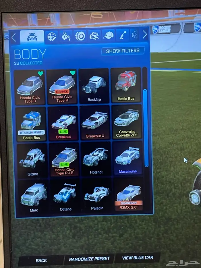 حساب فورت و روكيت للبيع ب 250  تحويل بنكي 1