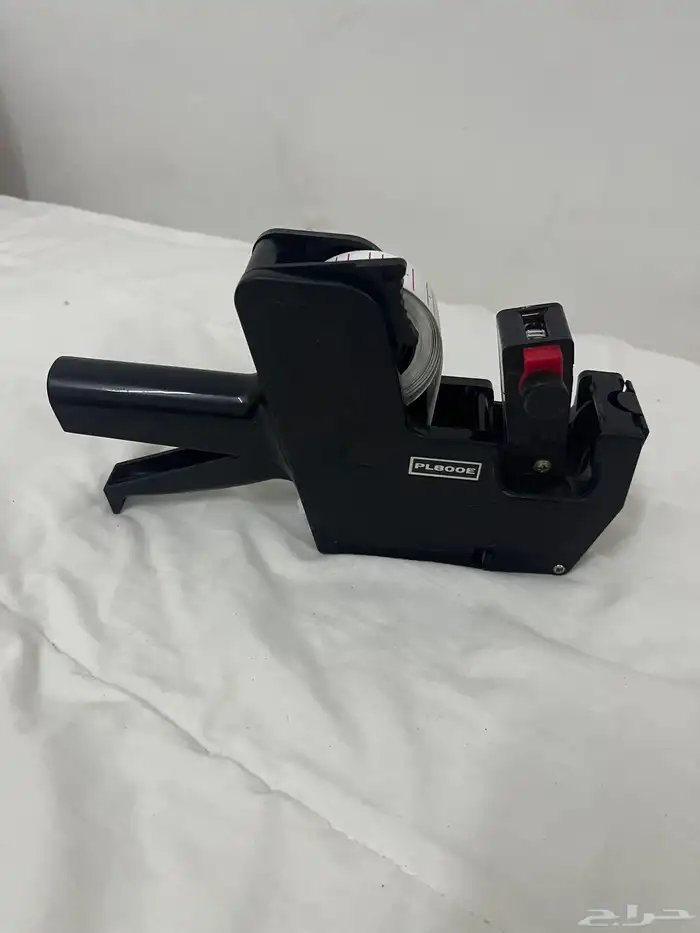 جهاز بركود اطلس يدوي 0