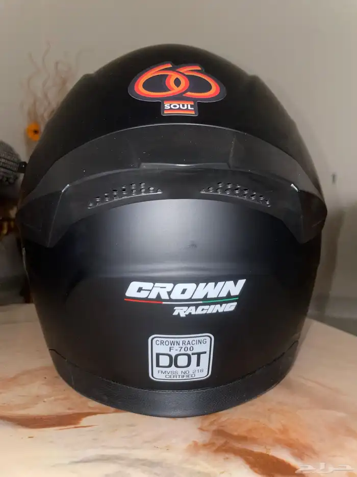 خوذة مقاس M 1