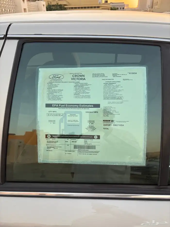 استكر فورد حق قزاز خلفي الاصلي مطابق جودة نفسها 2