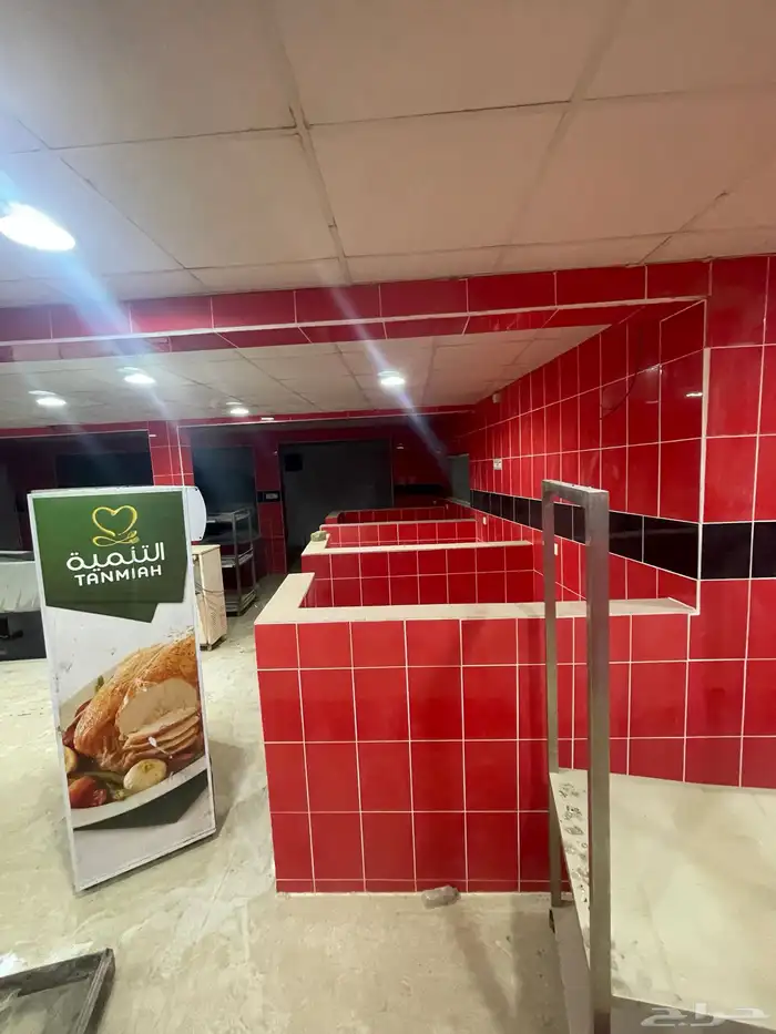 للتقبيل مطعم جاهز جديد القصيم البدائع 4