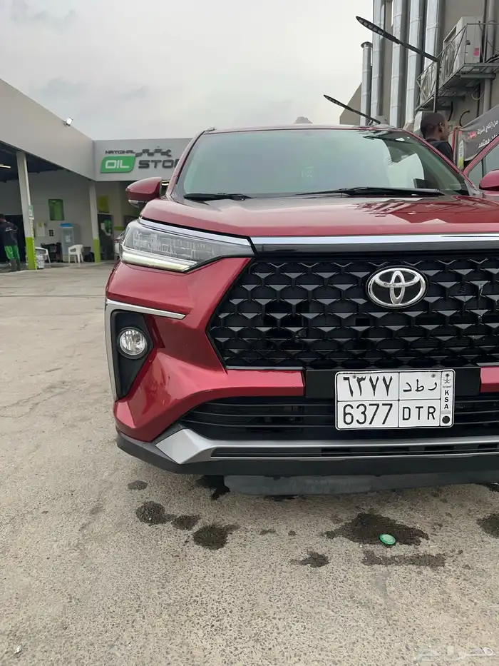 فيلوز 2023 فل كامل 3