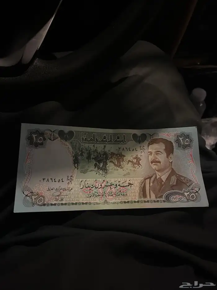 جرايد عملات قديمة 33