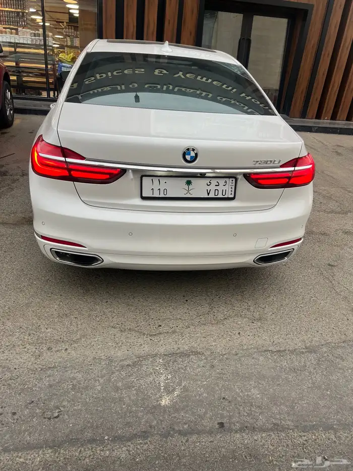 بي ام الفئة السابعة وكالة 0