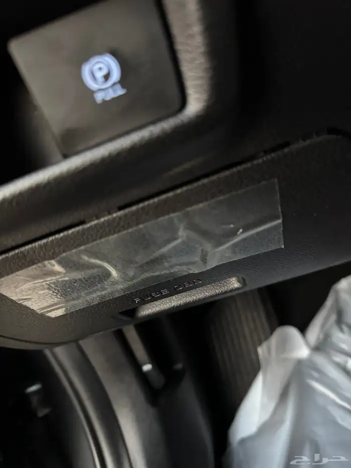 سوناتا 2020 20