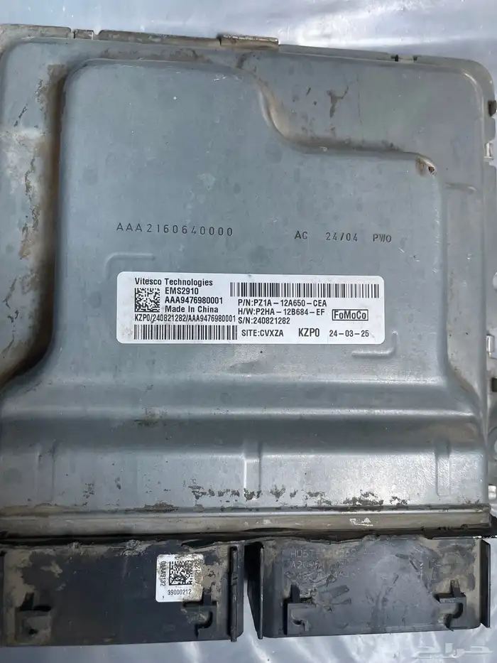 كمبيوتر تورس 2023 1