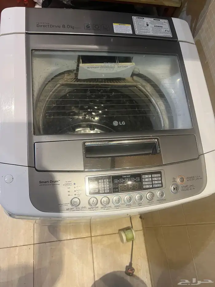 غسالة LG 1