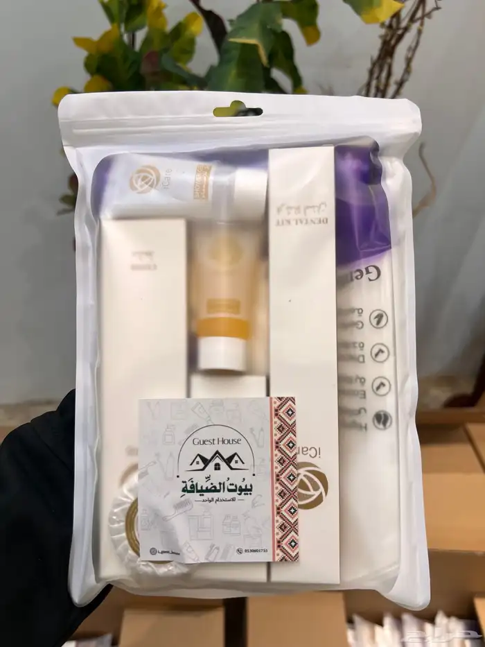 مستلزمات فندقيه استخدام واحد 3