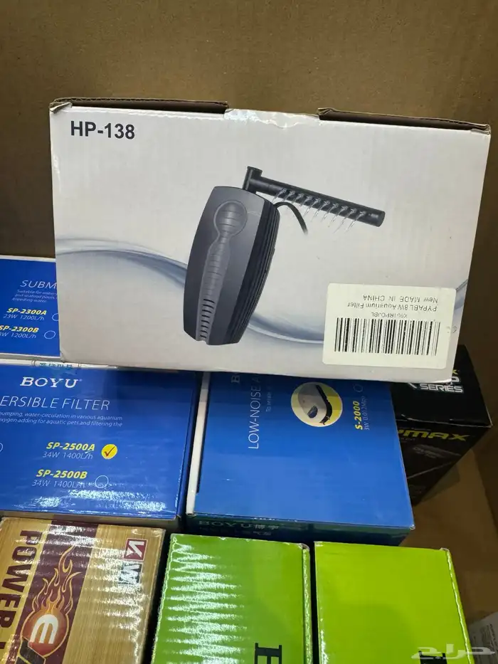 مستلزمات احواض السمك 6