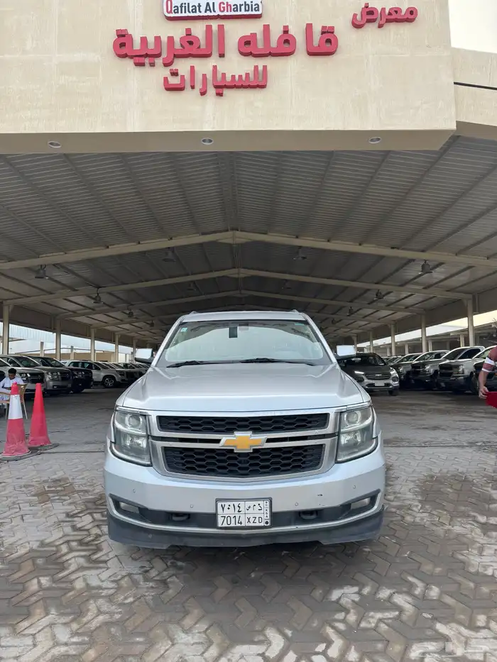 شيفروليه تاهو دبل 2020 0