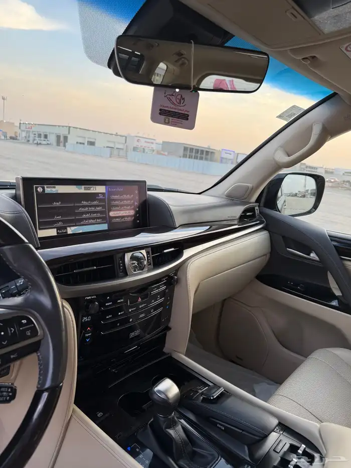 لقزز 2021 اسود 11