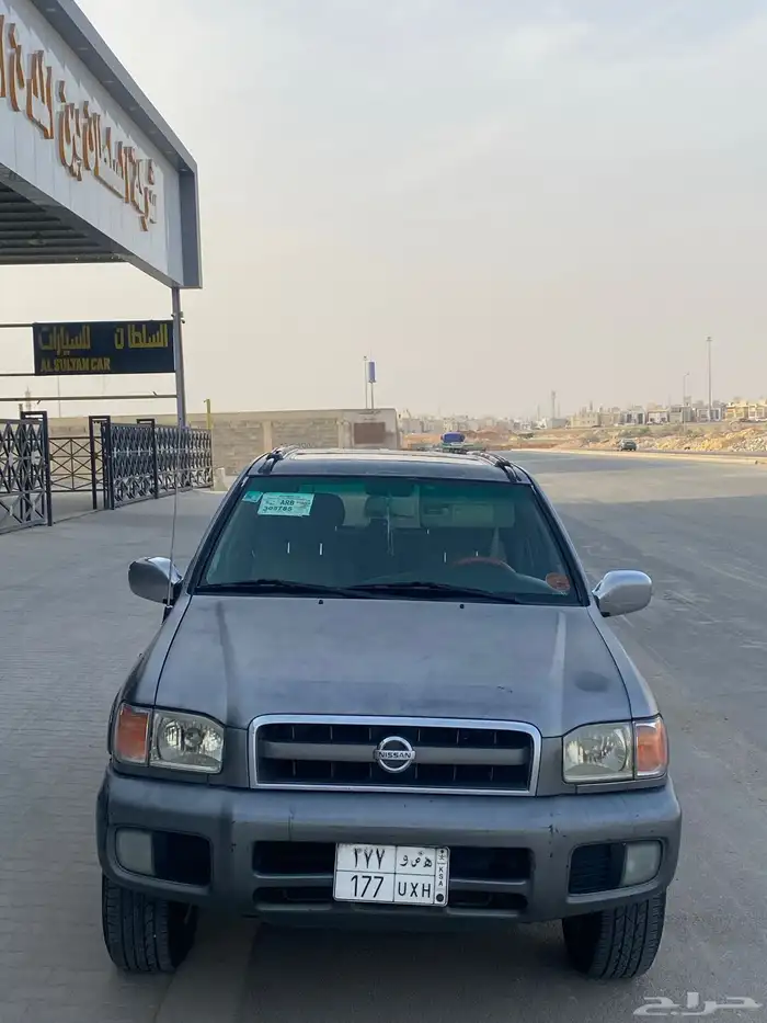 باثفندر 2005 قير عادي 6