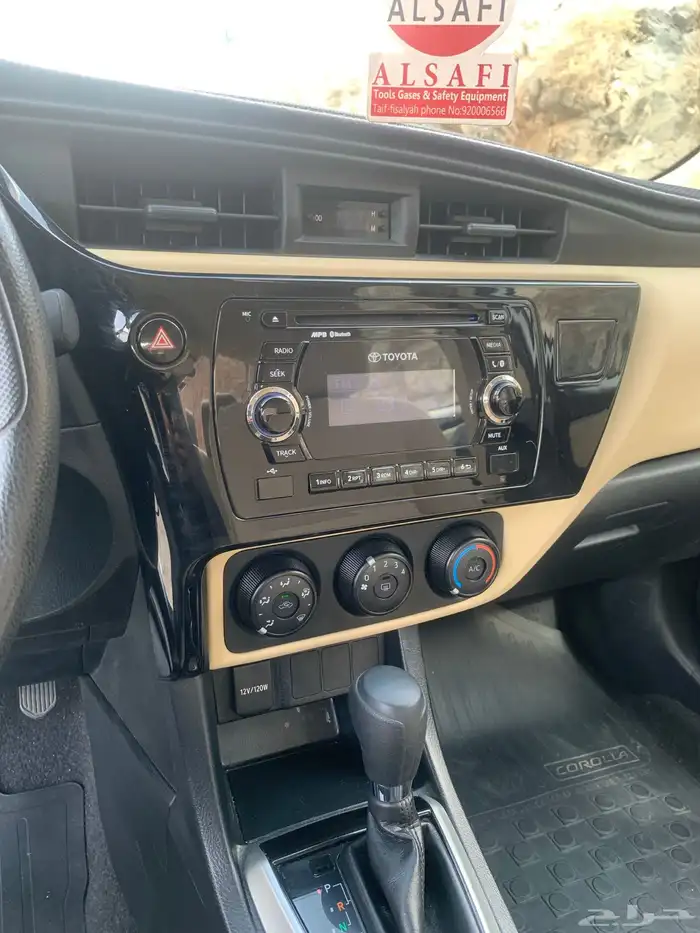 تويوتا كورولا 9