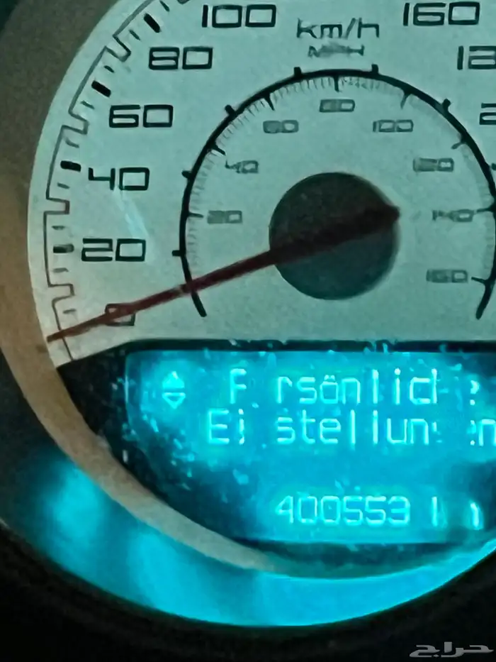 تشالنجر 2013 2