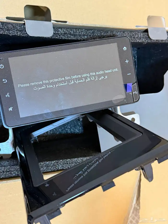 مسجل شاشه لاندكروزر 2023 صغير جديده 0