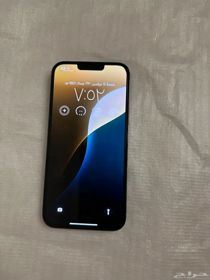 ايفون 13 برو ماكس 4