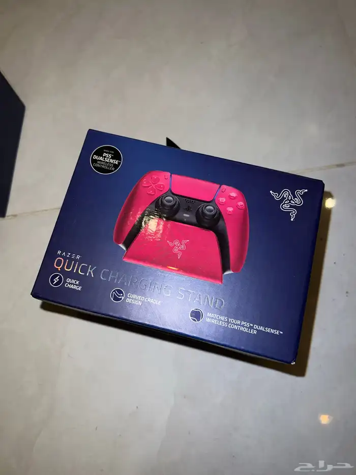 قاعدة شحن يد سوني فايف ريزر RAZER 1