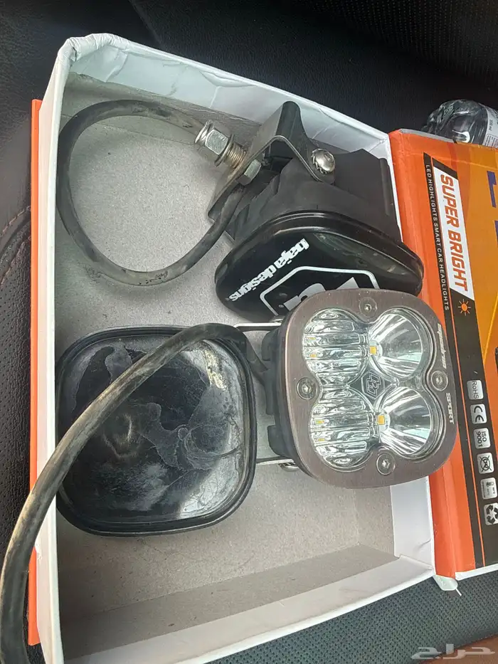 كشافات باها 1