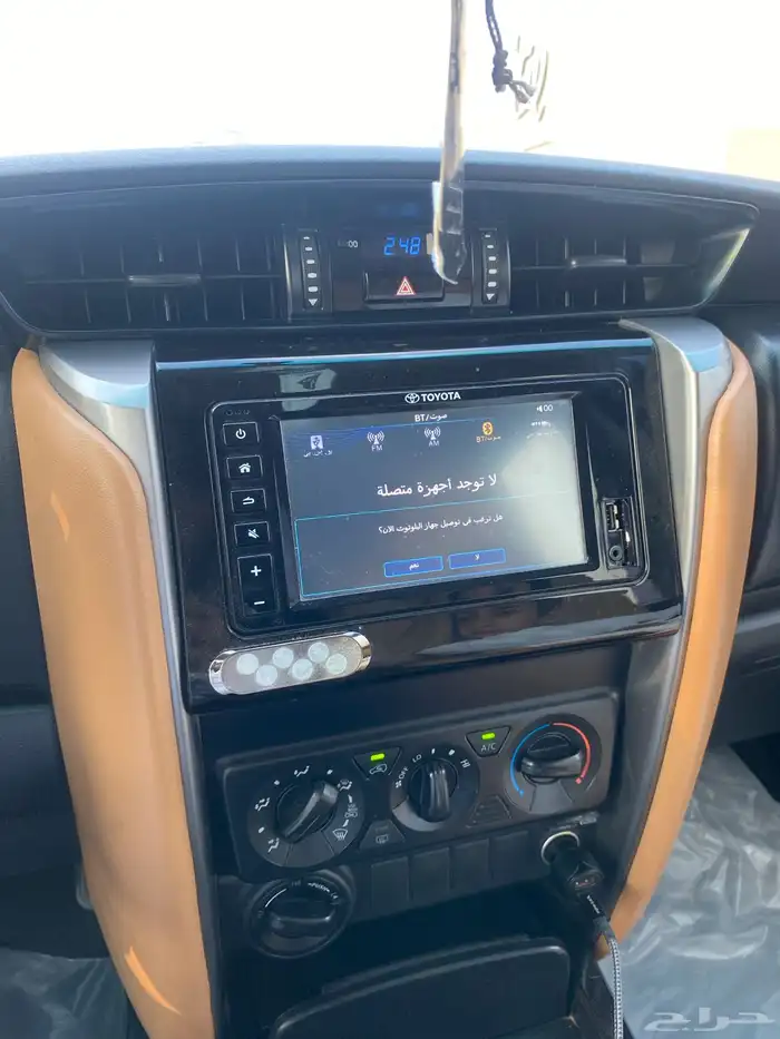 فورشنر2021 4 سرندل دبل 1