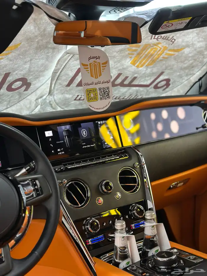 رولز رويس كولينان للايجار الرياض 2