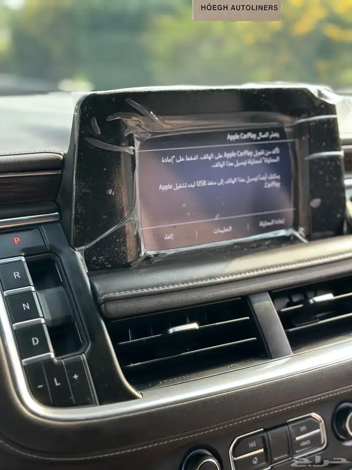 تاهو 2021 دبل نظيف بحالة الوكالة 27