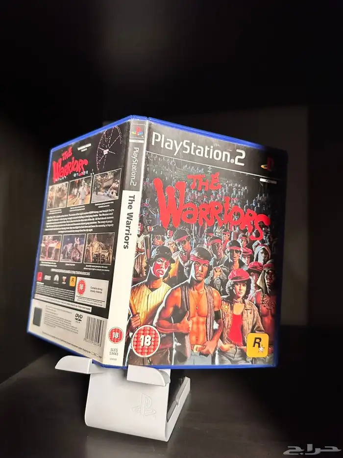 لعبة The Worriors 3